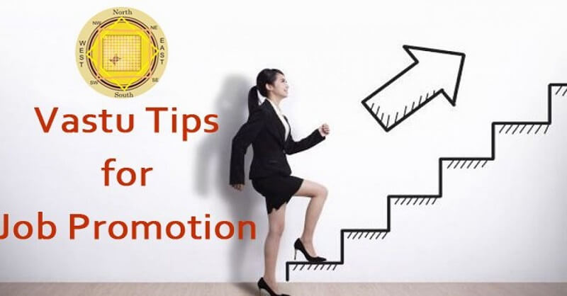 Home Vastu tips to get a good job