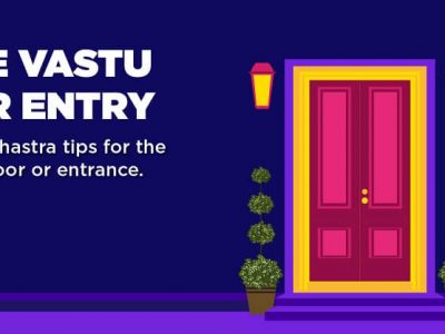 Vastu Tips | घराच्या मुख्य दरवाजावर ठेवा या गोष्टी | बदल अनुभवा