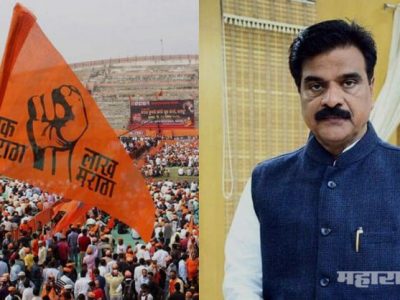 Shivsena MLA and state minister Vijay Shivtare informed that main issue Maratha Community Reservation is not in government scope