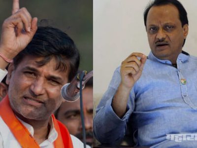 Vinayak Mete was accepted in 2016 during sadbhavana Yatra that Ajit Pawar was made best try for Maratha Community Reservation