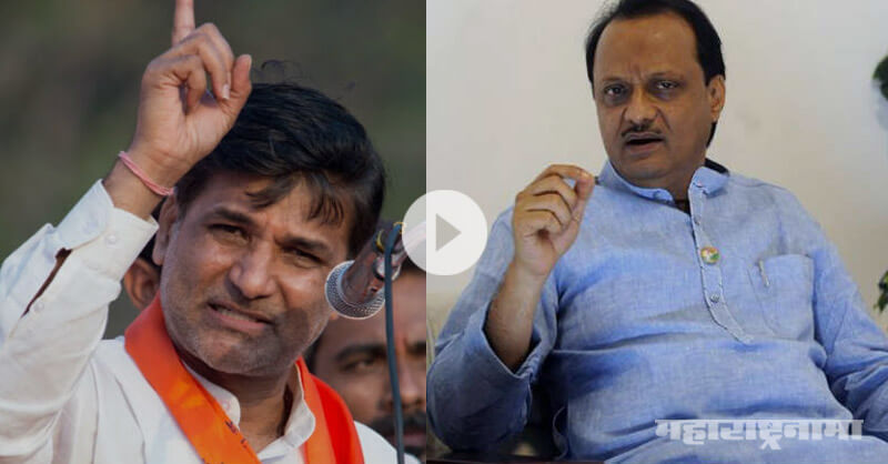 Vinayak Mete credits Ajit Pawar for Maratha Reservation Sadbhavna Yatra 2016 Vinayak Mete credits Ajit Pawar for Maratha Reservation Sadbhavna Yatra 2016
