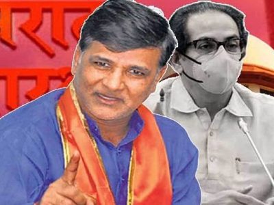 मराठा आरक्षण | सुप्रीम कोर्टाने आरसा दाखवला | मोर्चे काढून वातावरण गढूळ करणारे भाजप नेते पलटले