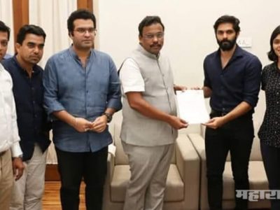 Amit Thackeray help National Badminton champion Prajakta Sawant to get government job