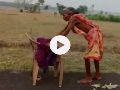 Video Viral | कडक उन्हात अनवाणी पायाने 70 वर्षीय आजी खुर्चीचा आसरा घेऊन पेन्शन घेण्यासाठी बँकेत जातात, व्हिडिओ व्हायरल