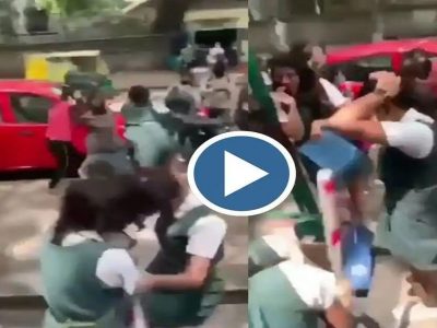 Viral Video | मुलांच्या गटाचे राडे पाहिले असतील, पण शाळकरी मुलींमधील तुफान राड्याचा हा व्हायरल व्हिडिओ पाहिला आहे का?