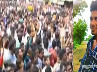 वर्धा: त्या आरोपीला सुद्धा जाळून टाका, न्याय द्या; स्थानिकांची घोषणाबाजी