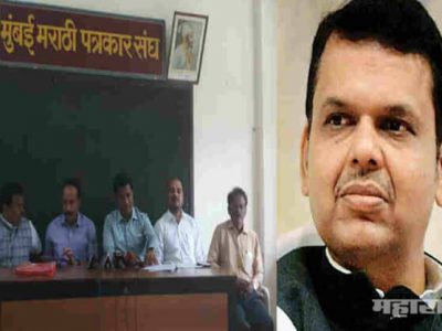 boycott lotus we will contest lok sabha election 2019 and want to defeat bjp says maratha kranti morcha