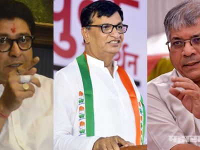 विधानसभा निवडणुकीत वंचित व मनसेला सोबत घेणार: बाळासाहेब थोरात