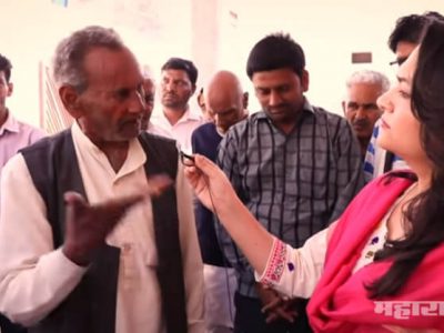 The wire report from Uttar Pradesh over Pulawama attacked and loksabha election