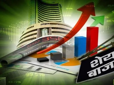 Stock Market | पेनी स्टॉक म्हणजे नेमकं काय? | मोहात पडून खरेदी करता? – मग नक्की वाचा