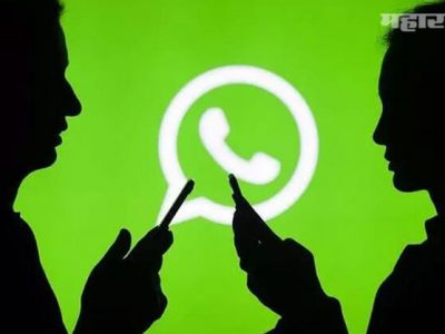 ३ स्टेप्स | तुमच्या परवानगीशिवाय Whatsapp ग्रुपमध्ये तुम्हाला कोणी ऍड करणार नाही