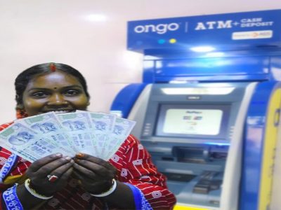 Extra Income | फक्त 50-80 चौरसफूट जागा असल्यास महिन्याला 90 हजार कमाई, ATM पॉईंटसाठी अर्ज कसा करावा?