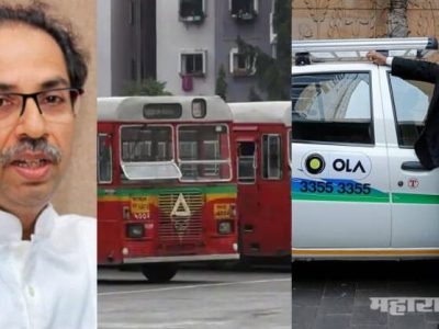 OLA UBER companies gone reach then why best gone financially down