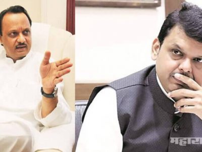 शिखर बँकेत भाजपचे संचालक आहेत हे भाजपने जनतेपासून का लपवलं: अजित पवार