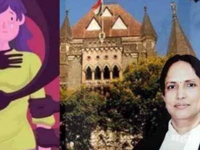 कपड्यावरून स्तनांना स्पर्श करणं लैंगिक शोषण नाही | त्या निकालवरून महिलेने जजला पाठवले कंडोम