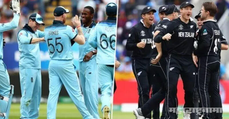 ICC Cricket World Cup, Indian Cricket Team, England Cricket Team, New Zealand Cricket Team, ICC Cricket World Cup 2019