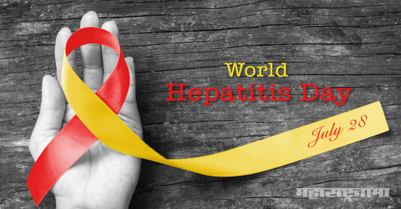 hepatitis, Health, 28 July hepatitis Day