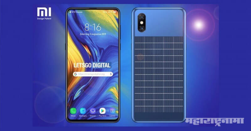 Xiaomi smartphone, Samsung Smartphone, Gadgets