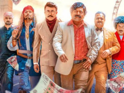 VIDEO : ‘ये रे ये रे पैसा 2’चा धमाकेदार ट्रेलर लाँच!