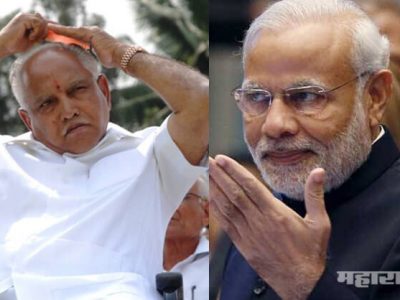 karnataka election bjp launched manifesto