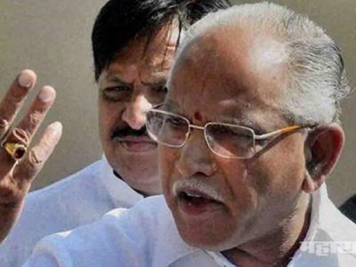 Yeddyurappa ordered BJP workers to tie up peoples hands and legs bring them to vote for BJP