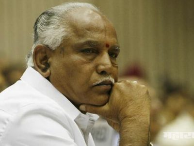 New Delhi supreme court has directed yeddyurappa to produce the supporting MLA list