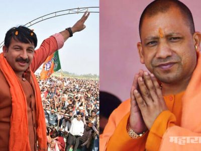 UP CM Yogi Adityanath will campaign for BJP at Nalasopara for Palghar Lok Sabha By poll