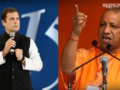 भाजपाचा नारा बेटी बचाओ नाही | तथ्य लपवा आणि सत्ता वाचवा – राहुल गांधी