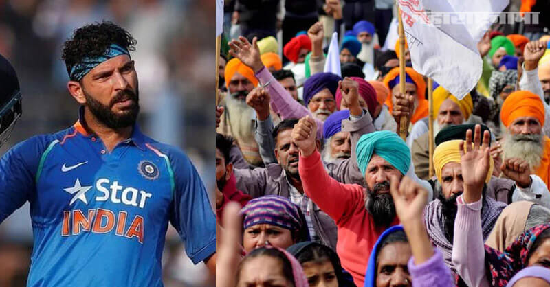 Cricketer Yuvraj Singh, support, farmers protest, birthday post